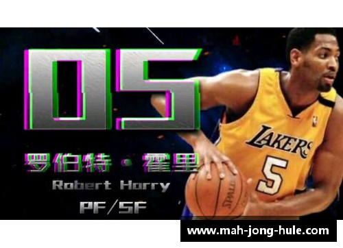 巴图姆领衔NBA2KOL全新战术玩法攻略：打造终极篮板霸主